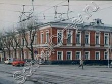 Гимназия №17 Пермь