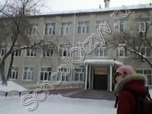 Школа №6 Пермь