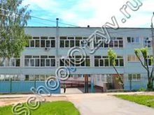 Школа бизнеса и предпринимательства Пермь