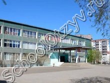 Школа №47 Пермь