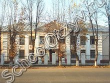 Школа №50 Пермь