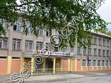Гимназия Чусовой