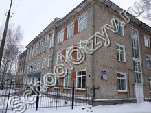 Школа №4 Чайковский
