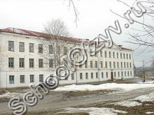 Гимназия Александровск