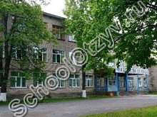 Школа №3 п.Яйва Александровск