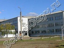 Лицей №9 Арсеньев