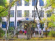 Школа №3 Артём