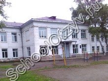 Школа №16 Артём