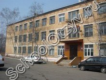 Школа-интернат Артём