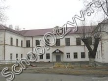 Школа №44 Большой Камень
