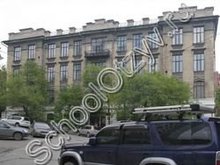 Гимназия №1 Владивосток