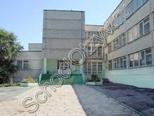 Гимназия №2 Владивосток