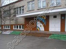 Школа №7 Владивосток
