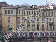 Школа №9 Владивосток