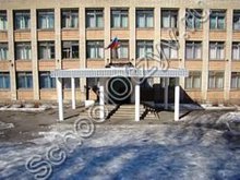 Школа №17 Владивосток