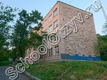 Школа №21 Владивосток