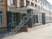 Школа №37 Владивосток