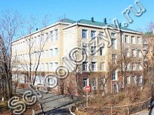 Школа №38 Владивосток
