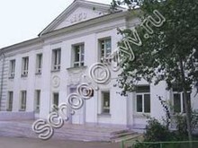 Лицей №41 Владивосток