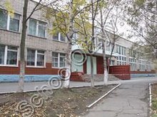 Школа №43 Владивосток
