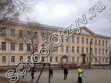 Школа №44 Владивосток