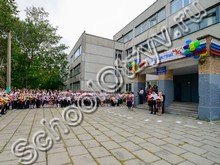 Школа №47 Владивосток