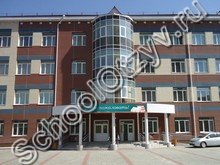 Школа №82 Владивосток