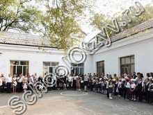 «Дальневосточная школа» Владивосток