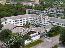 Школа №25 Дальнегорск