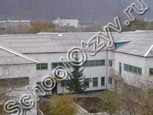 Гимназия Исток Дальнегорск