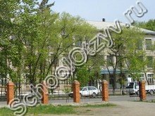 Школа №6 Дальнереченск