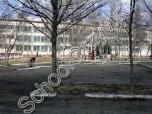 Школа №5 Лесозаводск