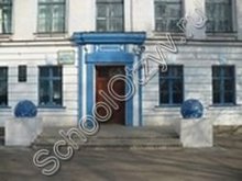 Школа №156 Лесозаводск