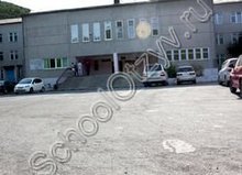 Школа №1 Находка