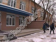 Образовательный центр "АНТАРЕС" Партизанск
