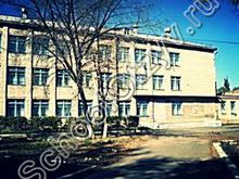Школа №50 Партизанск