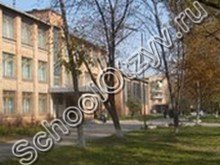 Школа №5 Спасск-Дальний