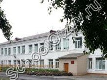 Школа-интернат Спасск-Дальний