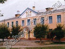 Школа №3 Уссурийск