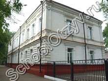 Коррекционная школа Уссурийск
