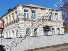 Коррекционная школа-интернат Уссурийск