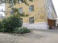 Гимназия №259 Фокино