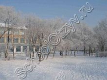 Школа №1 п. Новошахтинский
