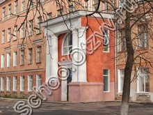 Школа №11 Псков