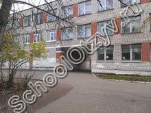 Естественно-математический лицей №20 Псков