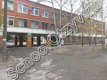 Погранично-таможенно-правовой лицей Псков