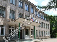 Школа №5 Великие Луки