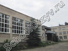Школа №7 Великие Луки