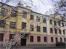 Центр образования Великие Луки