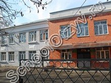 Школа №13 Майкоп